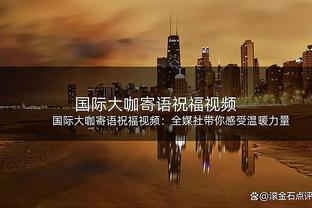 决赛国家德比战！皇马巴萨共255次交手：皇马104胜，巴萨100胜