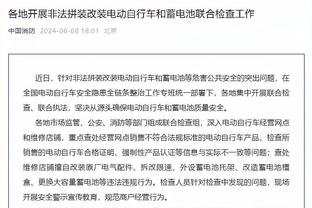 ?欧超CEO：有些队担心欧足联制裁才拒绝欧超；足球赢了！