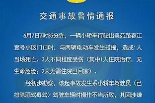 独角兽！文班亚马20岁7天砍下三双 为NBA历史最年轻中锋