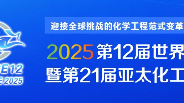 半岛电竞入口官网网址截图0