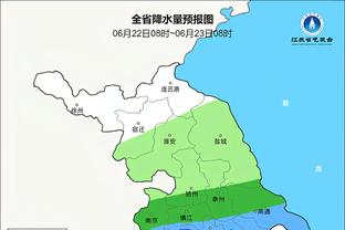 足协发布2024中国足协杯资格赛报名通知，24队参赛&16队晋级正赛