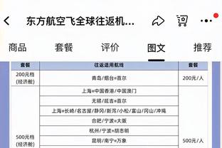 彭欣力告别申花：山高路远，来日方长，道阻且长，行则将至