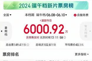 手感火热难救主！原帅全场10中8 高效贡献22分1板1助