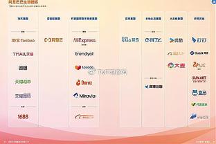 很快here we go！罗马诺：巴黎将签下18岁莫斯卡多，总价2300万欧