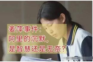 罗马诺：尤文今天再次和贾洛及其经纪人谈判，以敲定交易最后细节