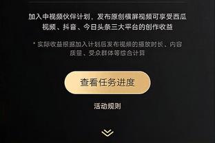 迪马济奥：加拉塔萨雷有意斯皮纳佐拉，后者还有2份沙特的报价