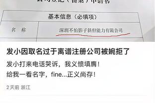 半岛官网pg截图3