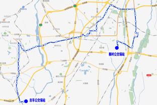 朱艺：足协排赛历已预留亚冠时间，泰山3天1赛符合国际足联规定