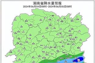 新利体育官网首页直播