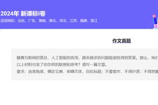 难得一见？塞恩斯的赛车压到井盖上赛车熄火，随后一练提前结束